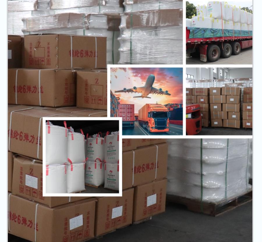 PINGMEI SHENMA PACKING DELIVERY